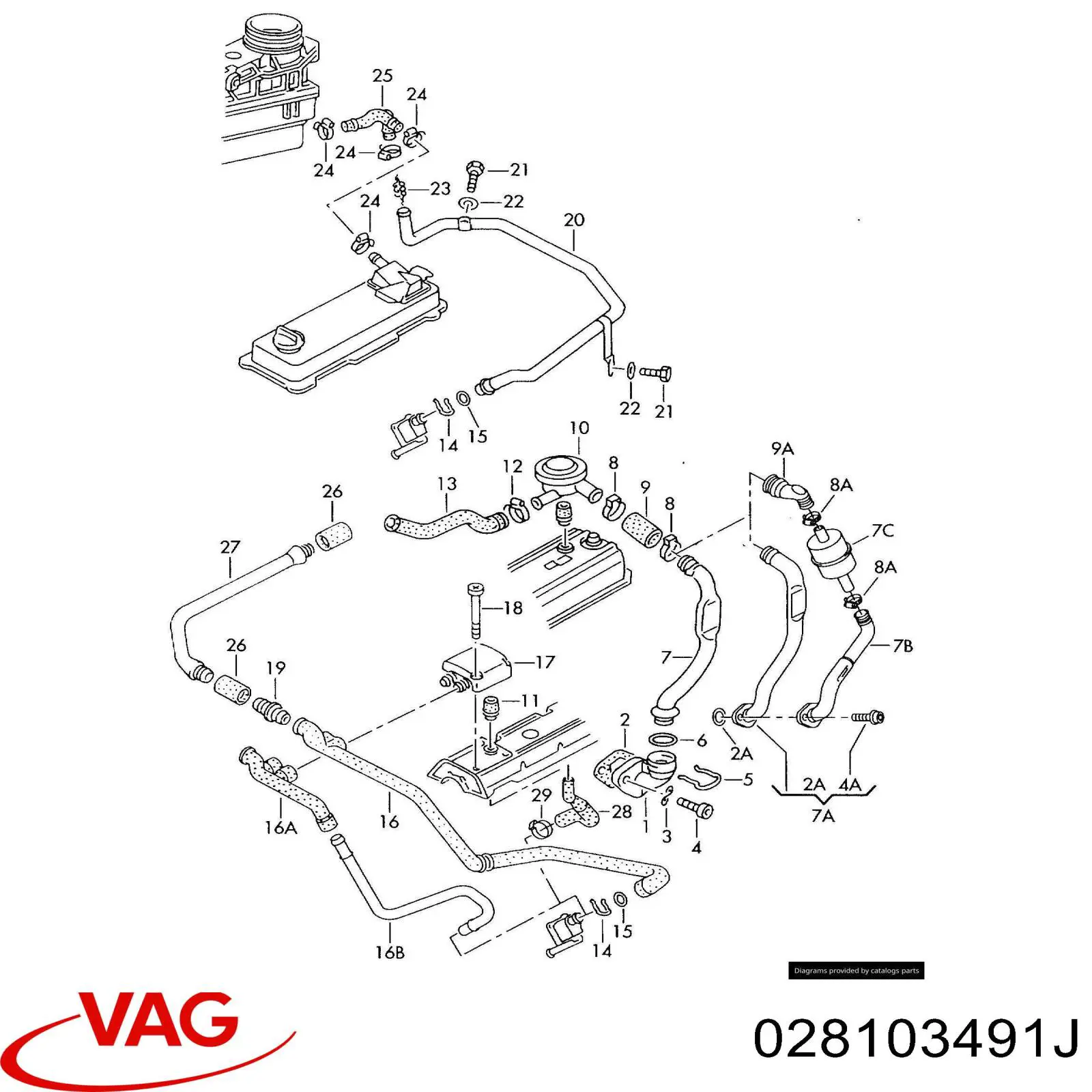 Трубка картера повітряна VAG 028103491J ціна, від 14.61 USD