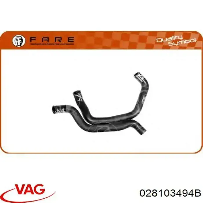 Трубка картера повітряна VAG 028103494B ціна, від 25.34 USD
