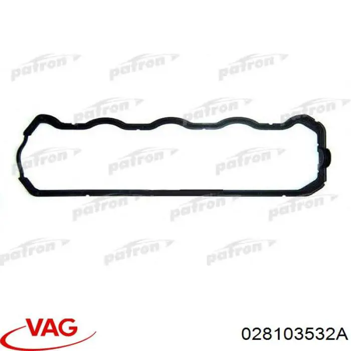 Прокладка трубопровід VAG 028103532A ціна, від 0.53 USD