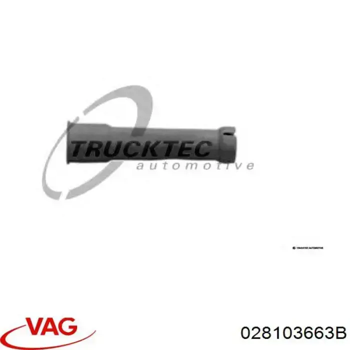 Купити 028103663B VAG Направляюча щупа-індикатора рівня масла в двигуні