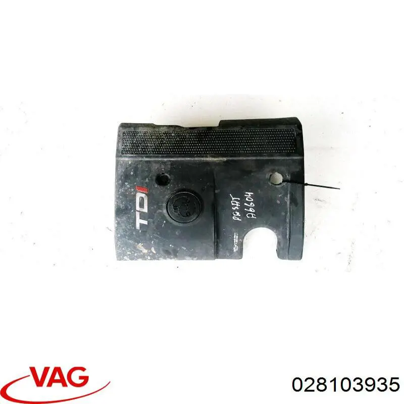 Кришка двигуна декоративна VAG 028103935 ціна, від 11.72 USD