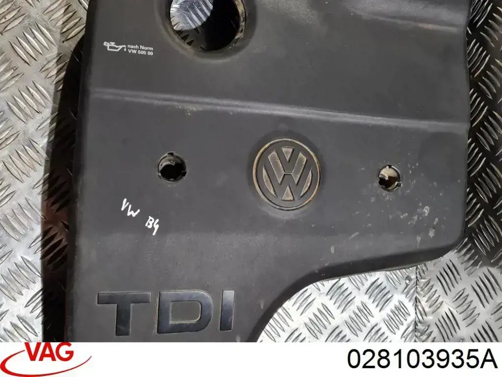  VAG 028103935A ціна, від 8.44 USD