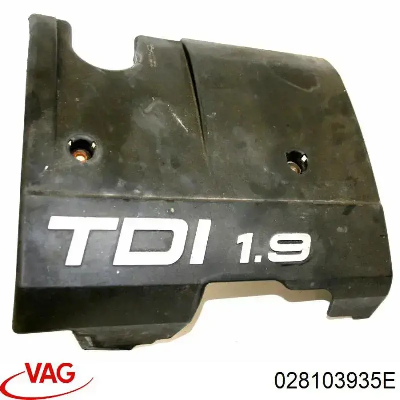  VAG 028103935E ціна, від 15.52 USD