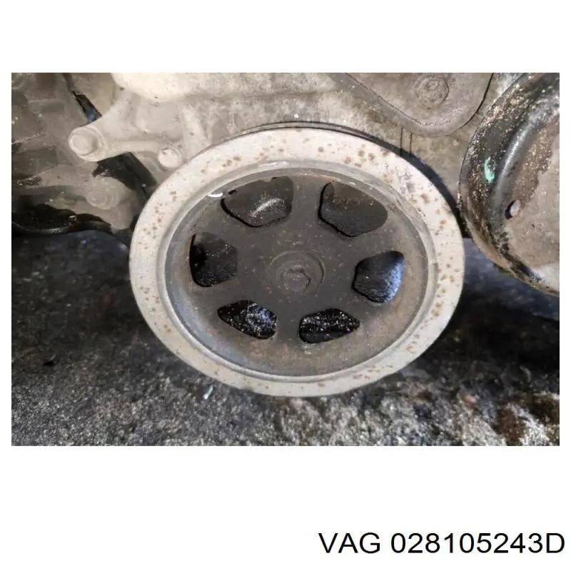 Купити 028105243D VAG 