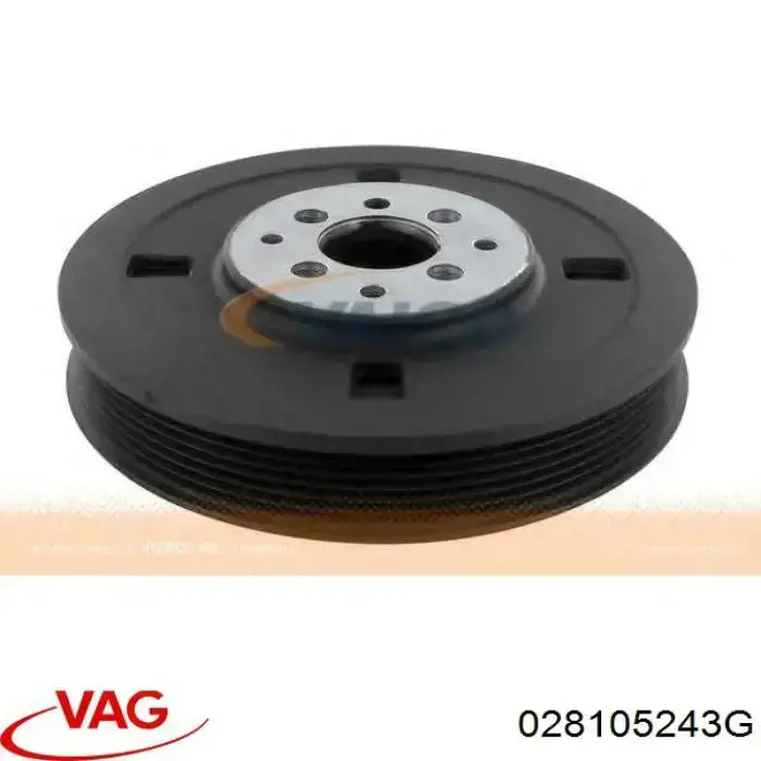 028105243G VAG Демпфер колінвалу