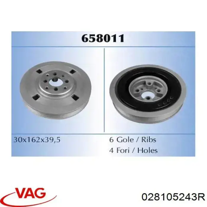 Шків колінвала (демпфер ) VAG 028105243R ціна, від 47.91 USD