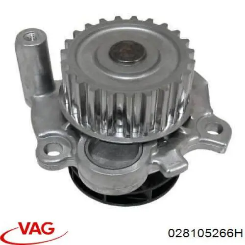 Маховик зчеплення VAG 028105266H