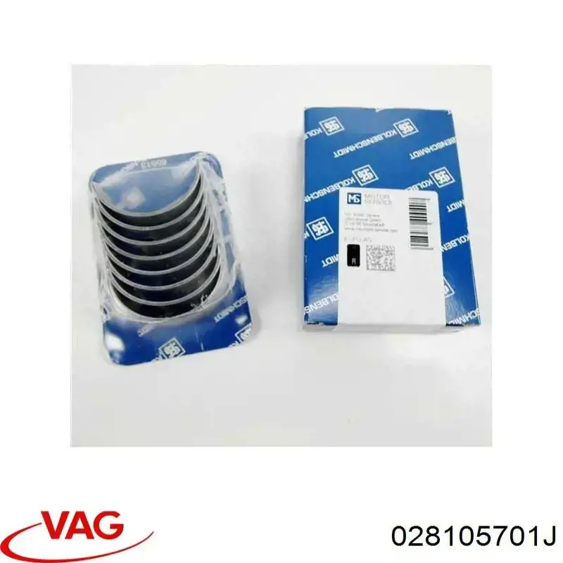 Вкладиші шатунні 713728 Glyco