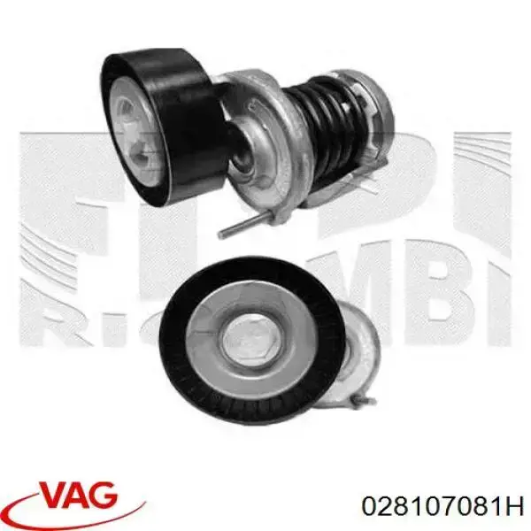  VAG 028107081H ціна, від 64.23 USD