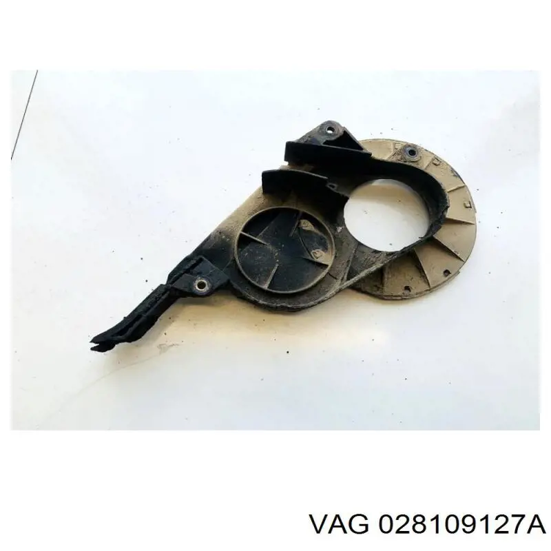 Захист ременя ГРМ, нижній 28109127 VAG