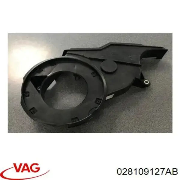 Купити 028109127AB VAG 