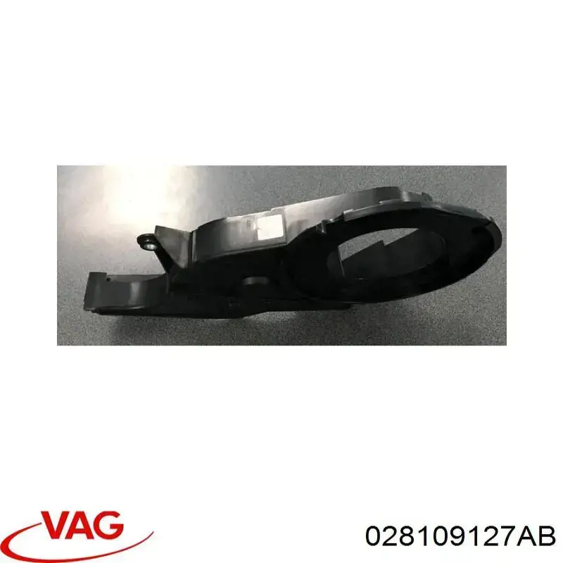  VAG 028109127AB ціна, від 16.93 USD