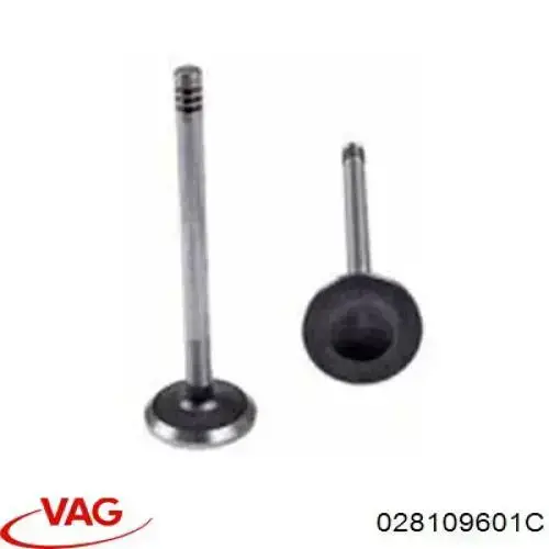 Клапан впускний VAG 028109601C ціна, від 5.50 USD