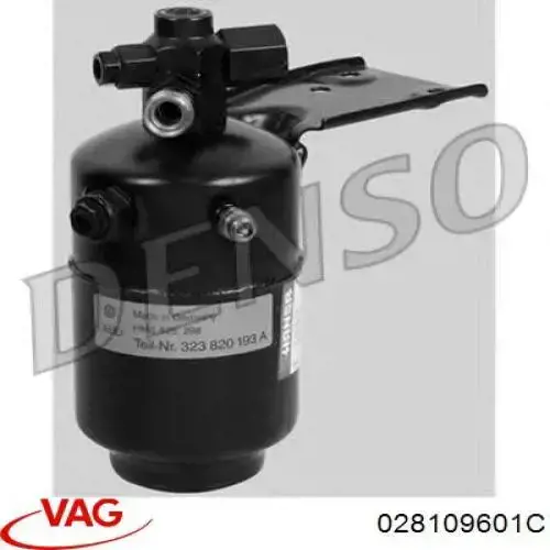 Купити 028109601C VAG Клапан впускний