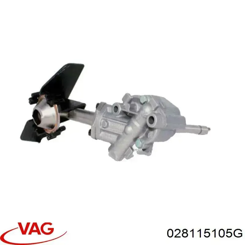 Помпа масляна VAG 028115105G ціна, від 33.08 USD