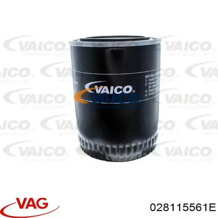 Фільтр масляний VAG 028115561E