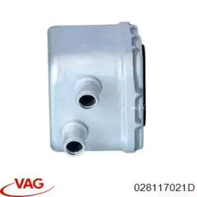 Купити 028117021D VAG Радіатор масляний (холодильник), під фільтром