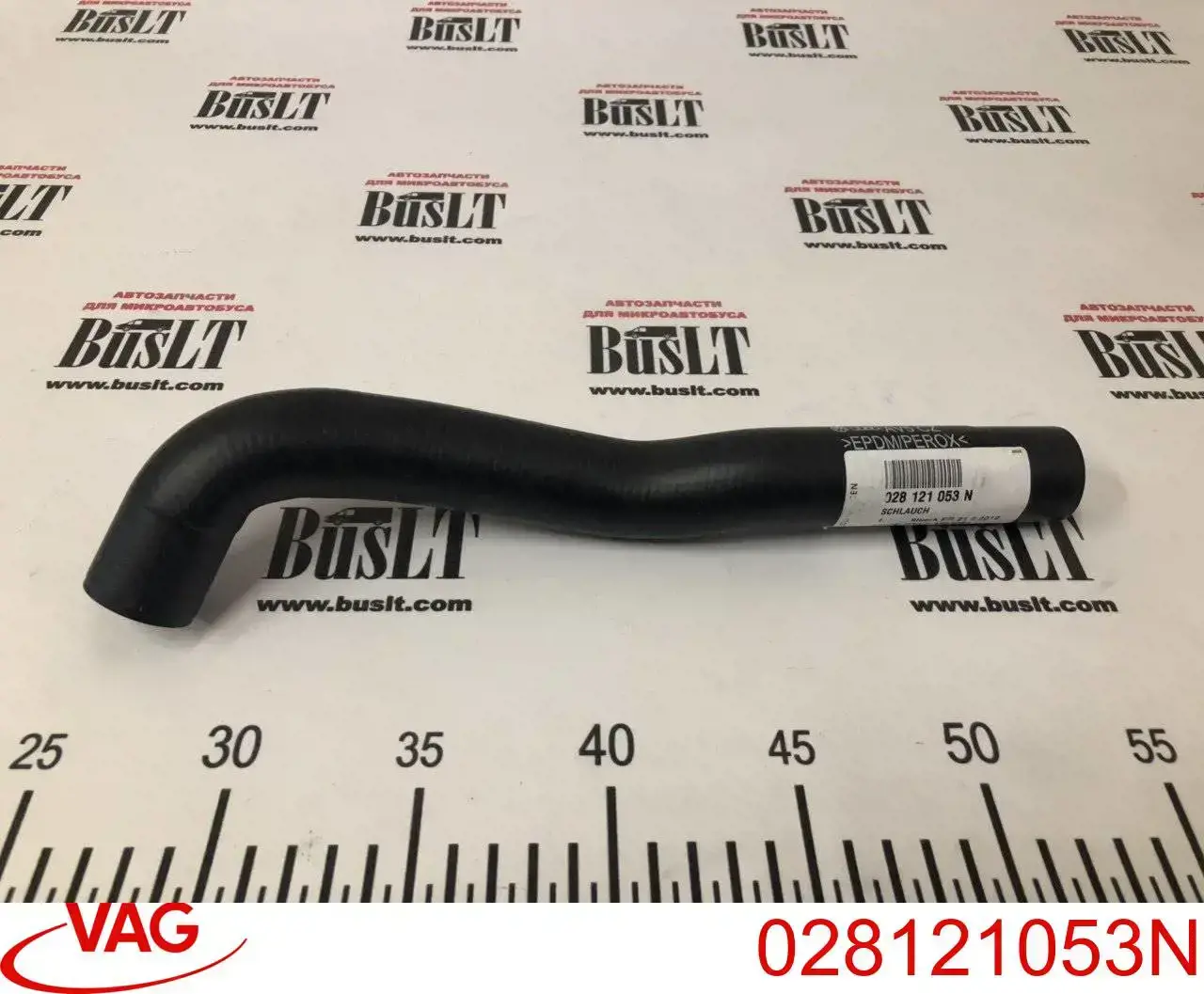 Шланг/патрубок системи охолодження VAG 028121053N ціна, від 57.69 USD