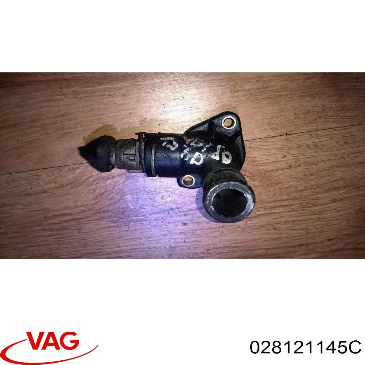 Купити 028121145C VAG Фланець системи охолодження (трійник)