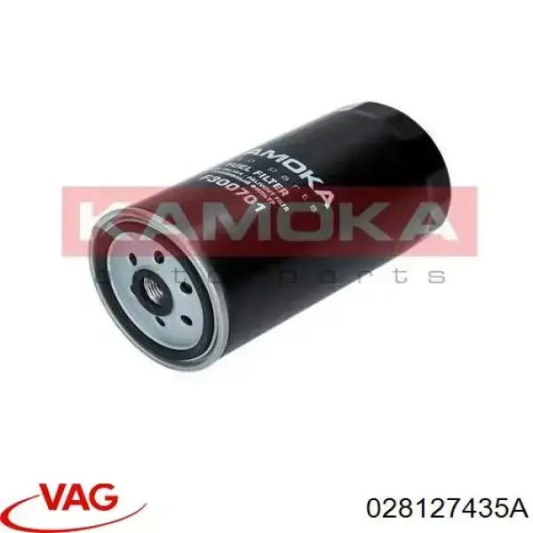 Паливний фільтр 028127435A VAG
