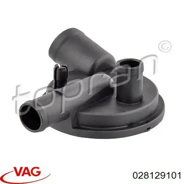 Клапан картерних газів VAG 028129101 ціна, від 7.64 USD