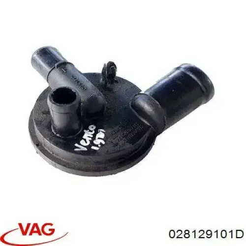 028129101D VAG клапан pcv (вентиляції картерних газів)