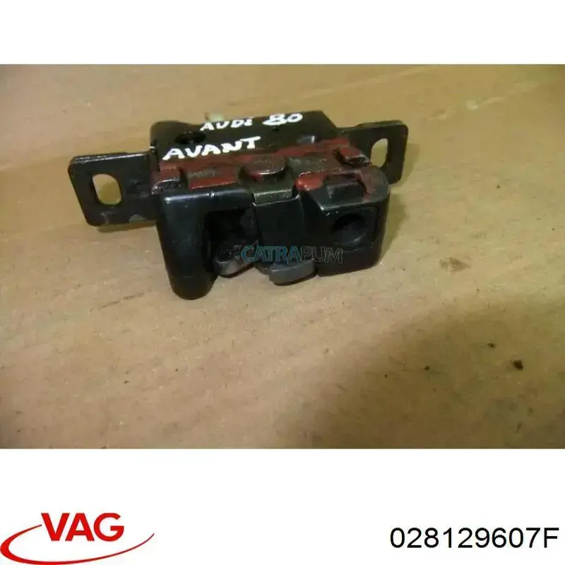 028129607F VAG Коробка фільтра