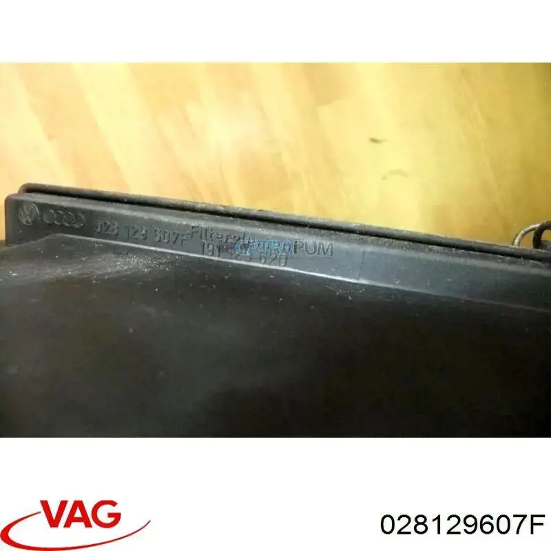 Корпус повітряного фільтра VAG 028129607F ціна, від 18.98 USD