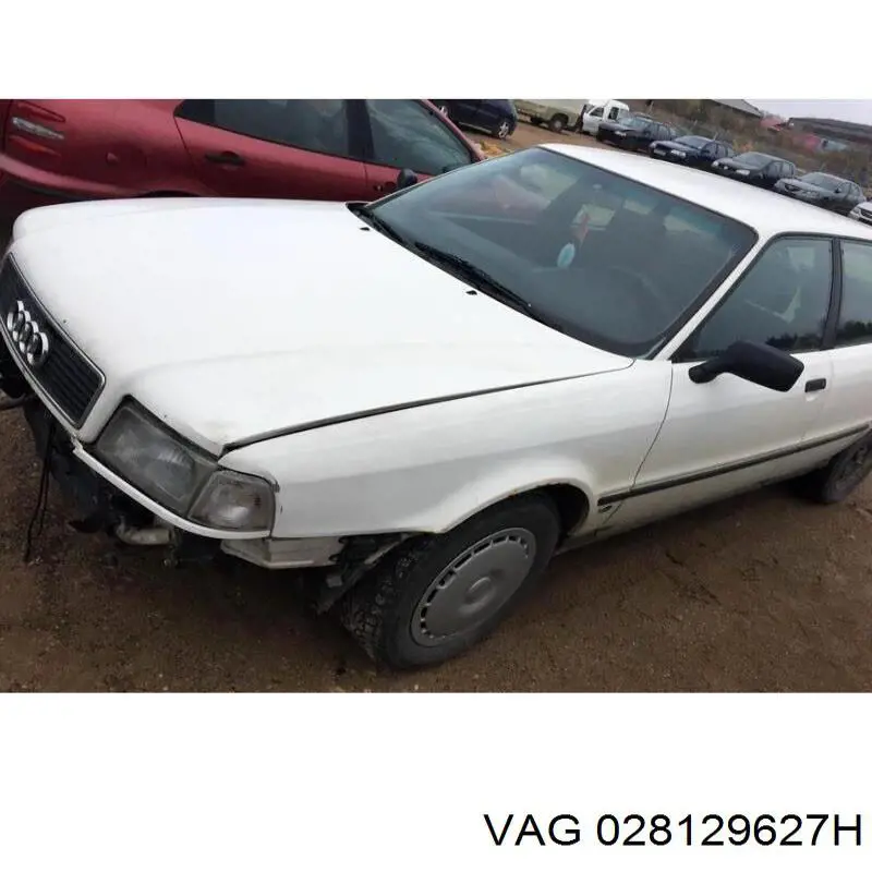 Головний патрубок витратоміра повітря (черепаха) VAG 028129627H ціна, від 674.28 USD
