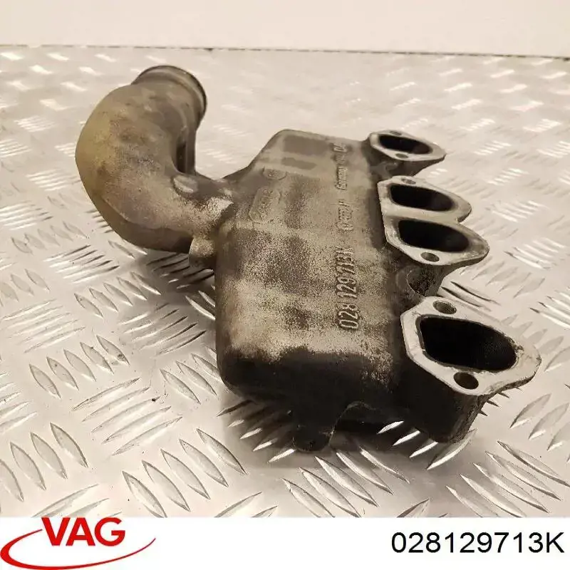 028129713K VAG Колектор впускний