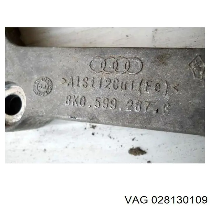  VAG 028130109 ціна, від 42.18 USD