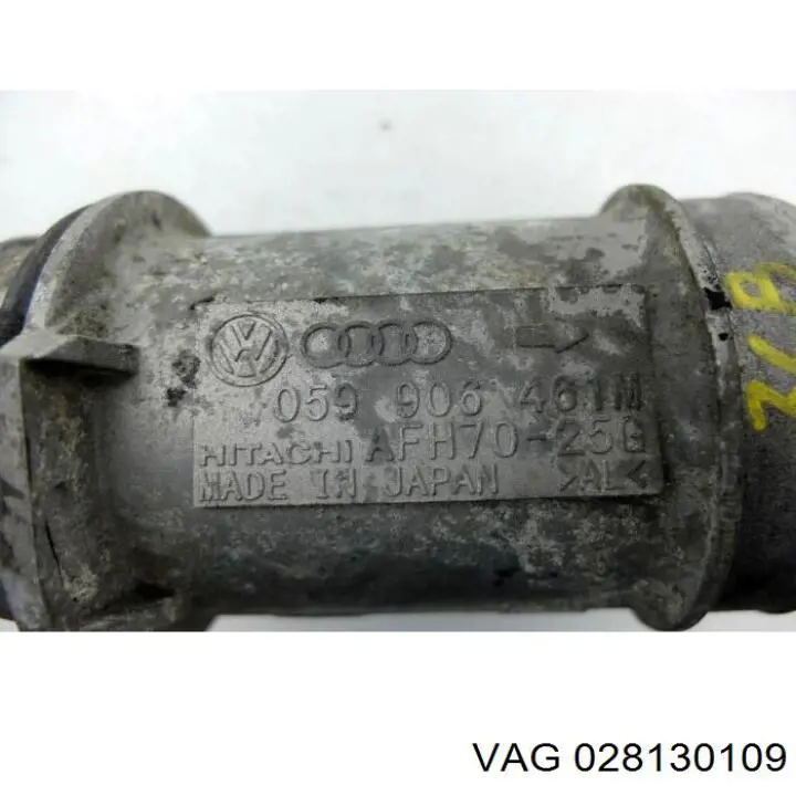 Купити 028130109 VAG 