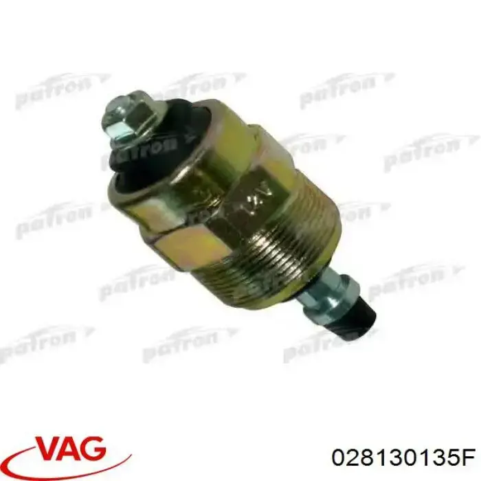 028130135F VAG клапан пнвт (дизель-стоп)