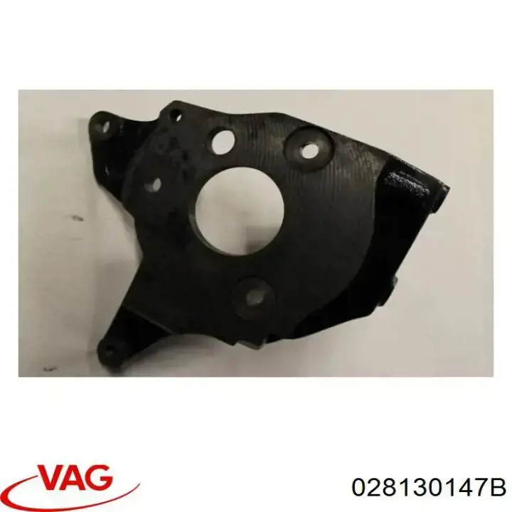Купити 028130147B VAG Кронштейн паливного насосу ПНВТ