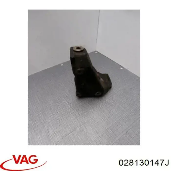  VAG 028130147J ціна, від 6.33 USD