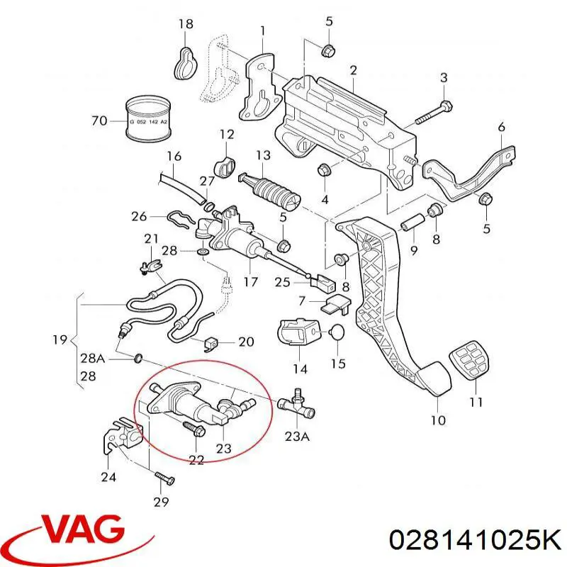 Корзина зчеплення 028141025K VAG