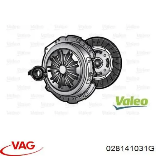 Диск зчеплення ведений VAG 028141031G