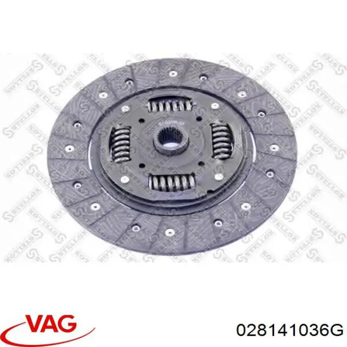 Зчеплення VAG 028141036G ціна, від 31.94 USD