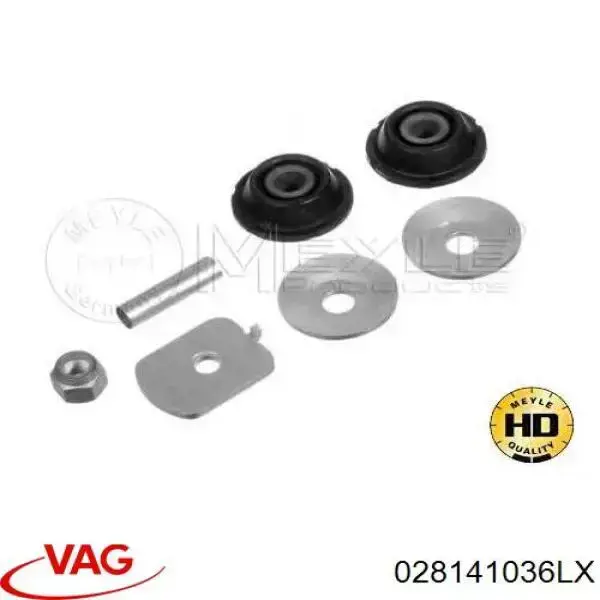 Купити 028141036LX VAG Диск зчеплення