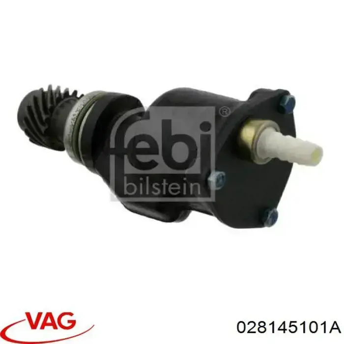 Купити 028145101A VAG Вакуумний насос