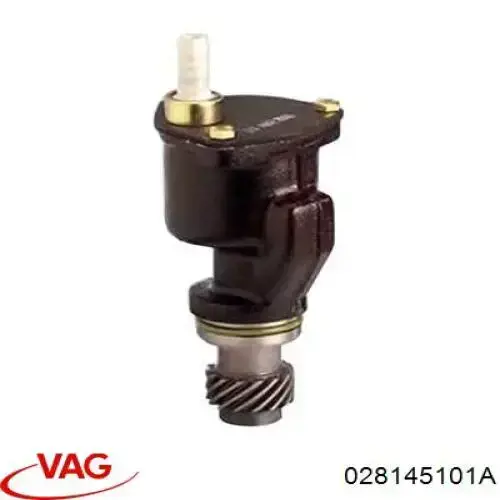 Вакуумний насос 028145101A VAG
