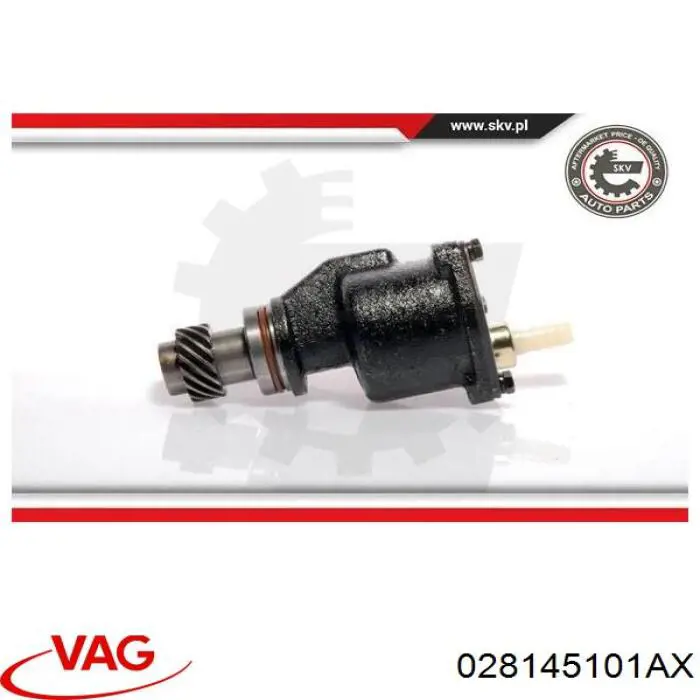 Насос вакуумний VAG 028145101AX ціна, від 107.69 USD
