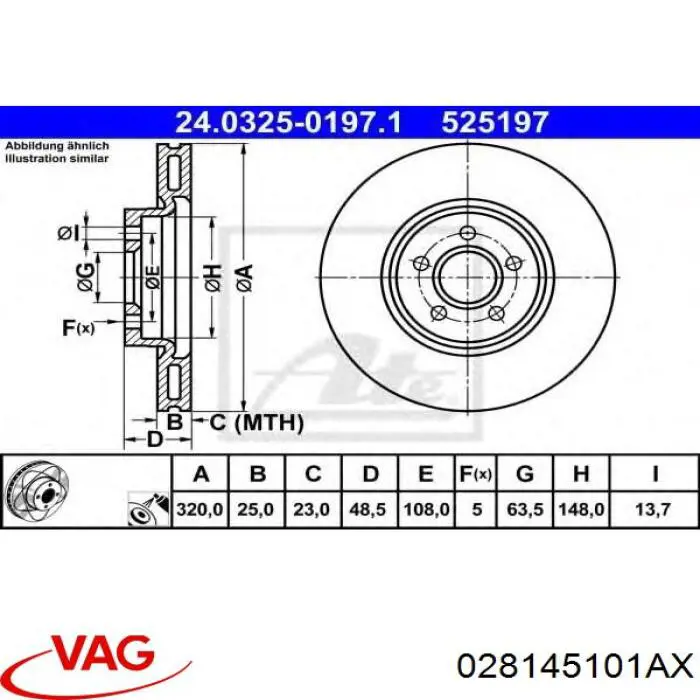 028145101AX VAG Насос вакуумний