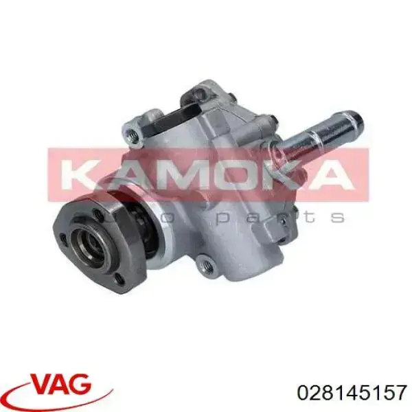 Купити 028145157 VAG Насос гідравліки