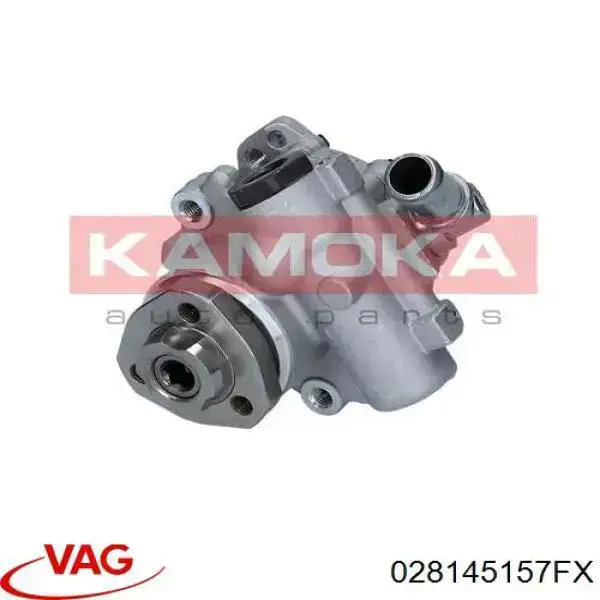 028145157FX VAG Насос гідропідсилювача