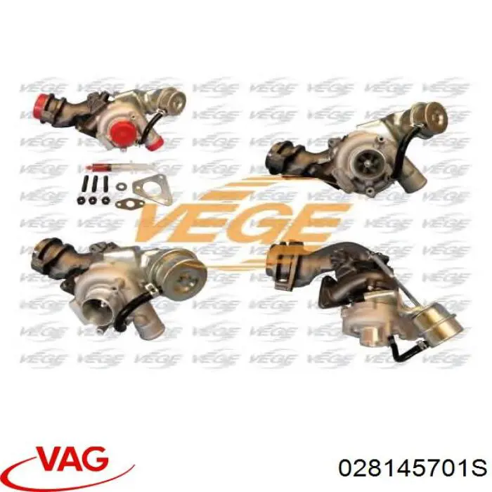 Купити 028145701S VAG Турбіна