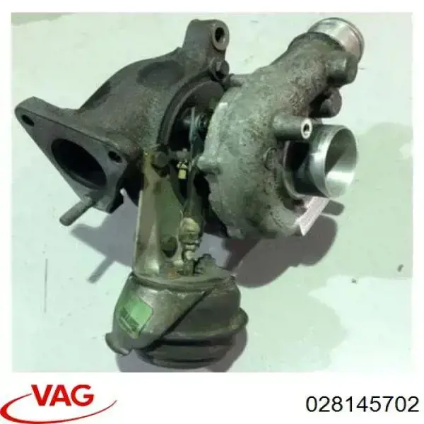 Купити 028145702 VAG Турбіна