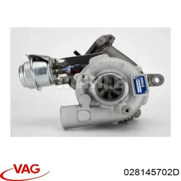 Купити 028145702D VAG Турбіна