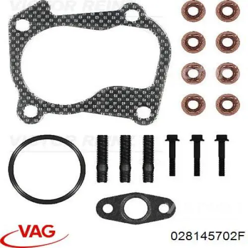 Купити 028145702F VAG Турбіна