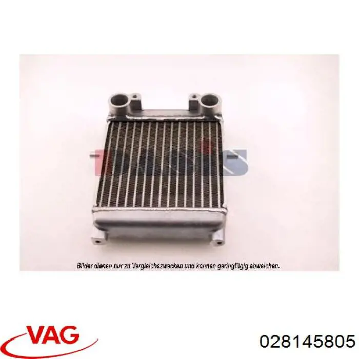 28145805 VAG радіатор интеркуллера